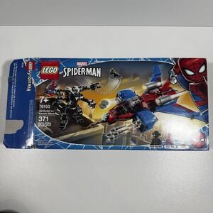 LEGO 76150 Spiderman Spiderjet vs Venom Mech Noir Minifigure Sealed Retired Read